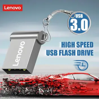 Высокоскоростной металлический флэш-накопитель Lenovo USB 3.0 для передачи файлов, флеш-накопитель 2 ТБ, 1 ТБ, 512 ГБ, Портативная флешка, Водонепроницаемая Memoria U stick