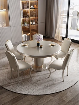 Американский обеденный стол, легкий, роскошный, современный минималистичный круглый стол в европейском стиле, французская элитная мебель высокого класса