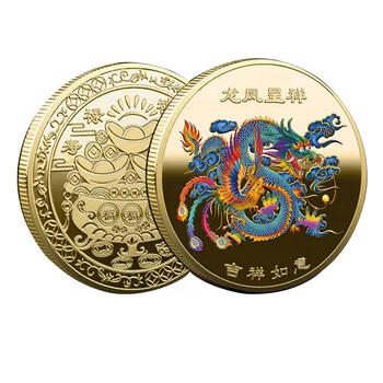 Красочная китайская монета Дракон и Феникс Удачи, позолоченная золотая монета на удачу для домашнего декора