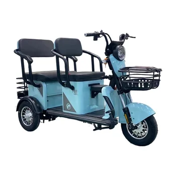 Усовершенствованный дизайн, электрический трехколесный велосипед для Европы/ электрический самокат для инвалидов/ электрический трехколесный велосипед для пассажиров