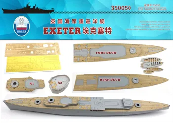 Верфи 350050 1/350 Деревянная Палуба Тяжелого крейсера HMS Exeter для Trumpeter 05350