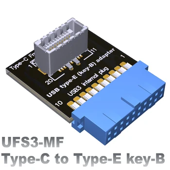ADT USB 3.0 19Pin к Адаптерной плате TYPE-E Type-C Разъем Key-B на передней панели 5G/bps для Материнских плат ПК 19-КОНТАКТНЫЙ Интерфейс