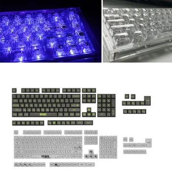 Колпачки для клавиш с RGB-подсветкой MDA для механической клавиатуры, соответствуют раскладке ANSI для набора клавиш клавиатуры 132Keys H8WD