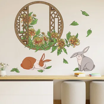 Наклейки на стену с кроликом и хризантемой Для украшения интерьера Защита окружающей среды Легко заменяется Хороший декоративный эффект