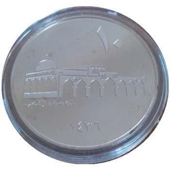 40-миллиметровая мечеть Аль-Акса, Иерусалим, серебряная глянцевая Европа, Памятная монета, Значок, Медаль, Сувенир, художественные подарки, Сувенир