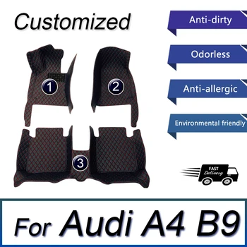 Автомобильные коврики для Audi A4 B9 2017 2018 2019 2020 2021 Пользовательские Автомобильные Накладки для ног Автомобильный ковер Аксессуары для интерьера