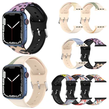 Силиконовый Ремешок Для Apple Watch Band 8 мм 40 мм 41 мм 42 мм 44 мм 45 мм Браслет Apple watch series SE7 6 5 4 3 2 1 Смарт-Ремешок Для Часов
