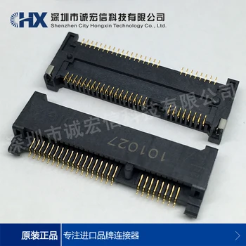 10 шт./лот 67910-0002 0679105200 Разъем Mini PCI-E с шагом 0,8 мм, высотой 4,0, 52 контура