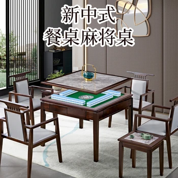 Новый обеденный стол для игры в маджонг в китайском стиле из массива дерева с автоматическим отключением звука двойного назначения, встроенный в бытовой прибор