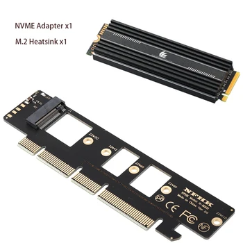 M.2 Адаптер NVME SSD Для PCIe-карты M2 Key M Адаптер Поддерживает Слот PCIe 4.0 X4x8x16 с Алюминиевым Радиатором