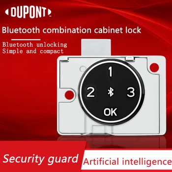 Bluetooth-замок DuPont ™ Smart Password 138-2-BCS Pearl Chrome 8615208