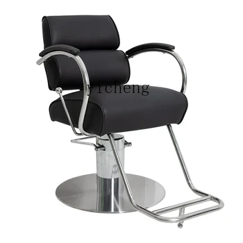 XL Парикмахерское кресло, Парикмахерское регулируемое кресло, Парикмахерское кресло для стрижки волос