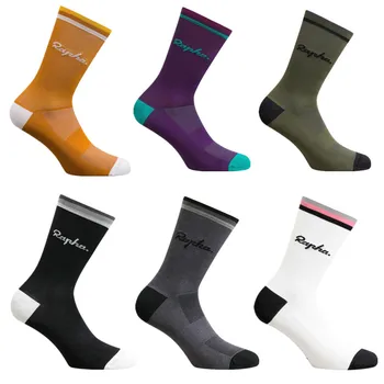 Велосипедные носки высокого качества, компрессионные велосипедные носки, мужские и женские футбольные носки, баскетбольные носки, 6 цветов