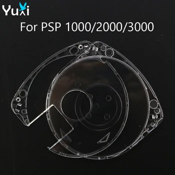 YuXi, 1 шт., сменный прозрачный чехол для хранения игровых дисков, коробка для PSP 1000 2000 3000 UMD, защитный чехол