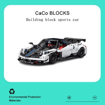 Модель спортивного автомобиля CACO C017 1×14 из строительных блоков серии Super Speed City Racing, Обучающая игрушка для сборки, подарок к празднику для детей