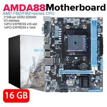 Материнская плата AMD A88 Micro-ATX Поддерживает 7650K 860K 870K AMD FM2 /FM2 + DDR3 16GB USB 3.0 PCI Express, VGA, HDMI-совместимые порты RJ45