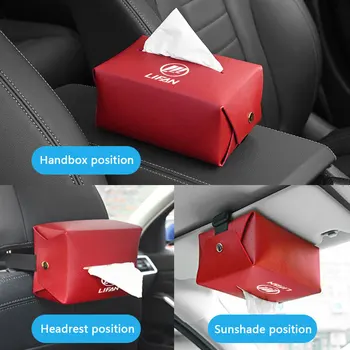 Кожаная водонепроницаемая и пылезащитная коробка для салфеток на спинке сиденья для lifan solano x60 x50 650 Emblem 125CC 320 520 автомобильные аксессуары