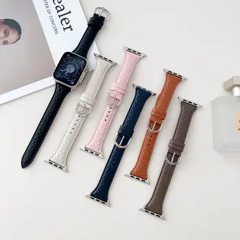 Модный Тонкий кожаный ремешок для часов с ромбовидным узором для Apple Watch Ultra 3 4 5 6 7 8 Модный браслет для iWatch