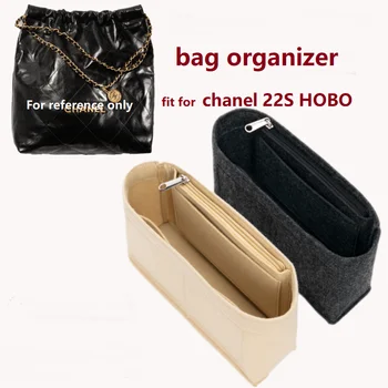 【Мягкий и легкий】 Вставка-органайзер для сумок Chanel 22 Органайзер для сумок Разделитель Формирователь Защитное отделение Внутренняя подкладка