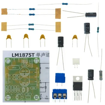LM1875T монофонический усилитель мощностью 30 Вт плата усилителя мощности динамика Производство печатных плат DIY kit LM1875