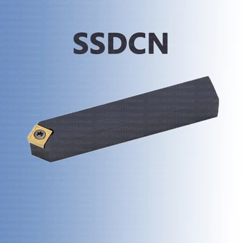 SSDCN Внешний Токарный Держатель инструмента SSDCN1010H09 SSDCN1212H09 SSDCN1616H09 SSDCN2020K09 SSDCN2525M09 SSDCN2020K12 SSDCN2525M12