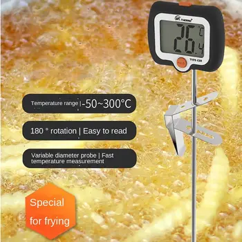 Кулинарный цифровой термометр, прочный зонд, ЖК-дисплей, термометр для конфет, термометр для масла для гриля из нержавеющей стали, кухонный